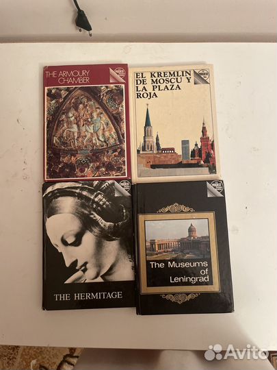 Иностранные сборники