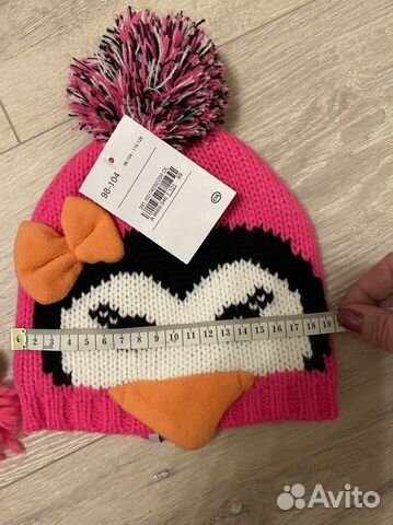 Детскте Шапки Новые америка германия