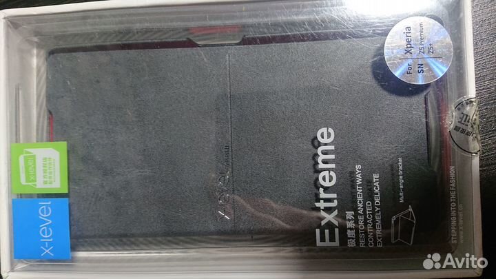 Чехол-книжка Sony Z5 Premium