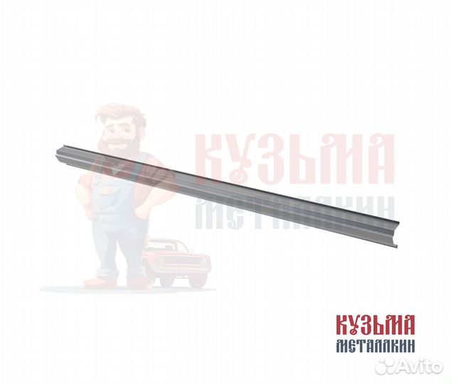 Кузовной порог Land Cruiser 100