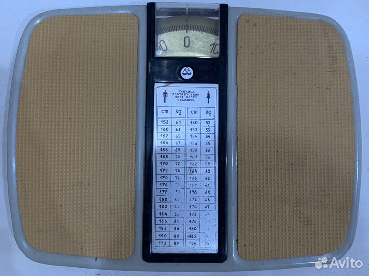Весы напольные бытовые СССР 5052 пн-150