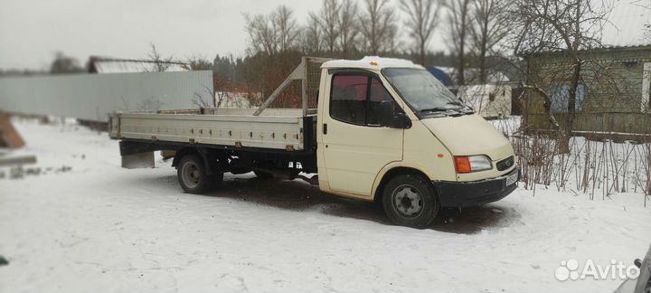 Грузоперевозки