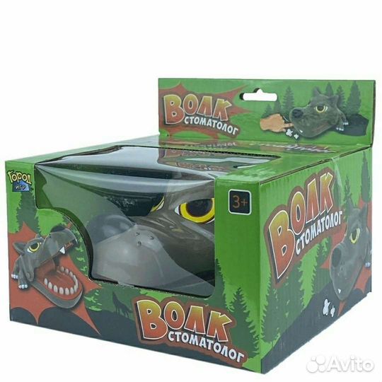 Игра Волк стоматолог новая
