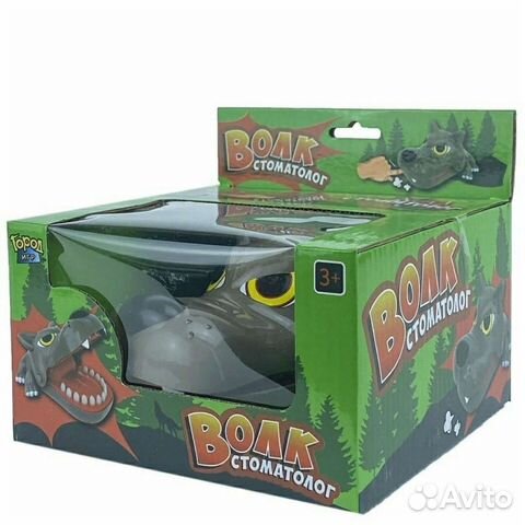 Игра Волк стоматолог новая