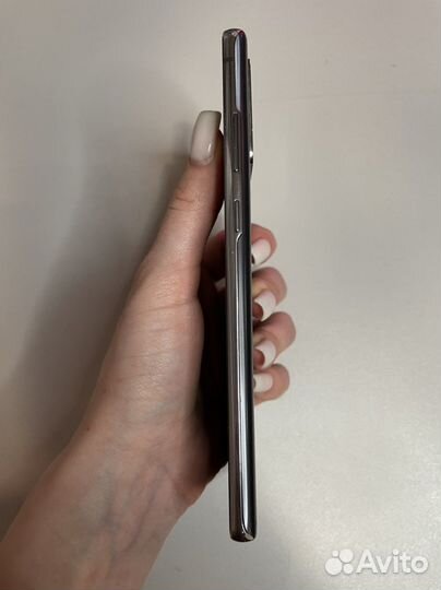 Samsung galaxy note 20