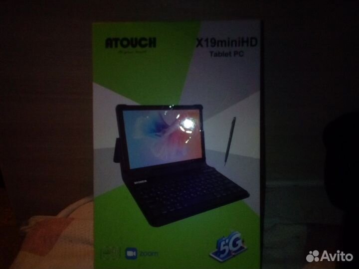 Планшет с клавиатурой