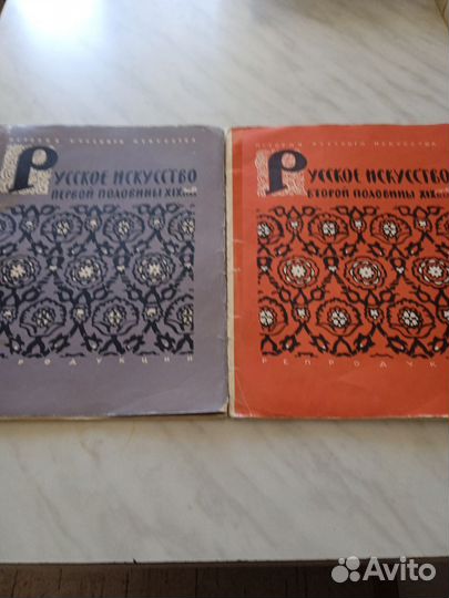 Художники, их жизнь и памятники искусства