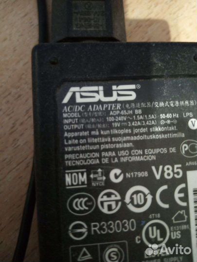 Ноутбук asus