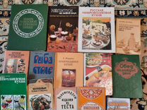 Книги о еде, кулинарии