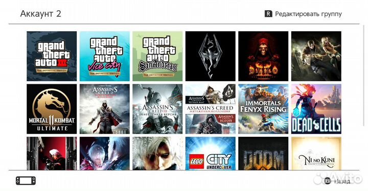 Игрухи на Nintendo Switch