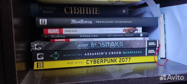 Артбуки и комиксы