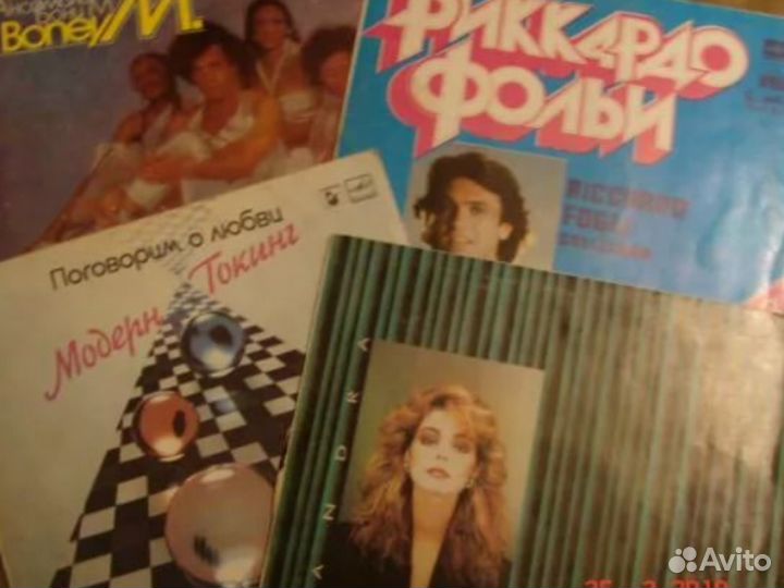 Виниловые пластинки: зар., сов. эстрады и сказки