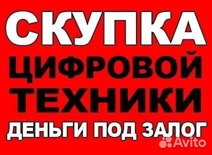 Mortal kombat xl ps4