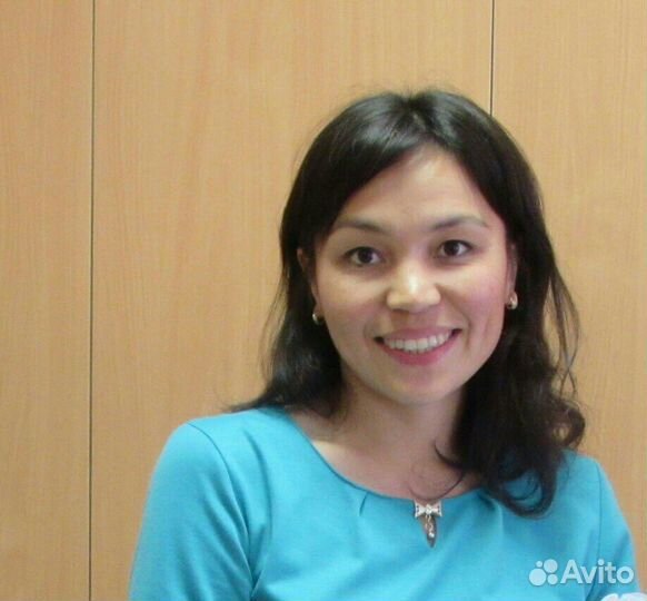 Массаж с выездом на дом