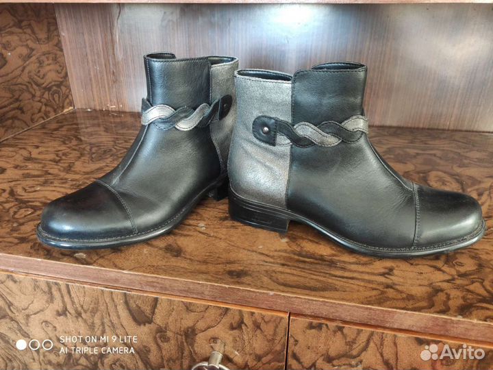Ботинки демисезонные