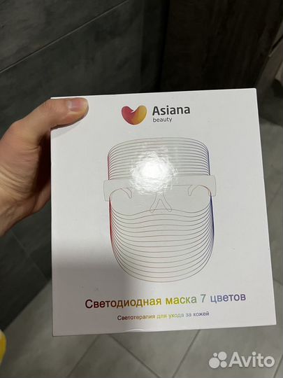 Светодиодная маска для лица