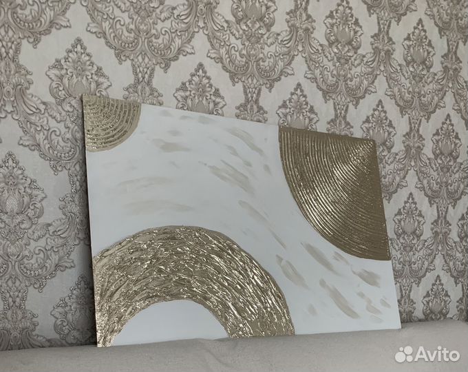 Интерьерная картина абстракция