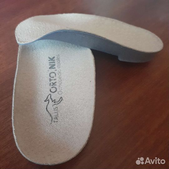 Стельки ортопедические детские 15-16см