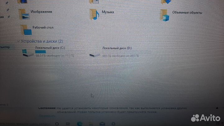 Ноутбук Packard bell