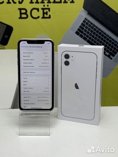 iPhone 11, 128 ГБ