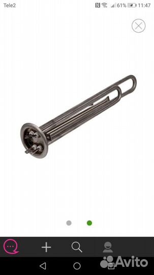 Тэны для водонагревателей