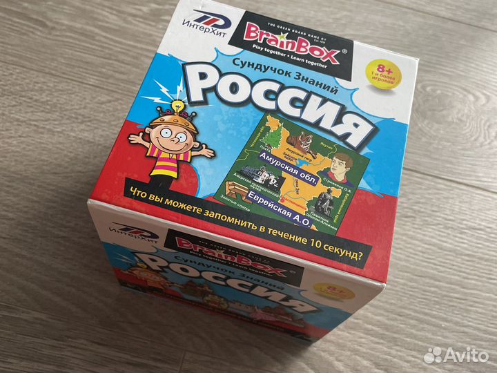 Brainbox Россия