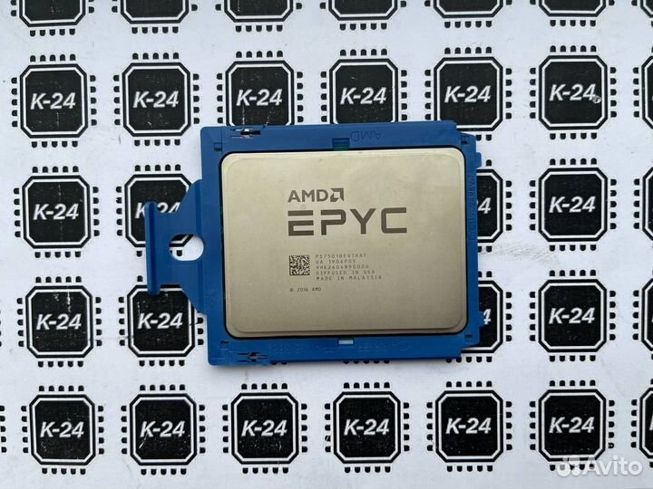 Epyc 7501 (32/64, 2.0GHz-3.0GHz,170W)