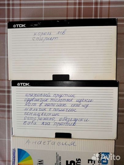Видеокассеты, астерикс, ван хелсинг, ну погоди
