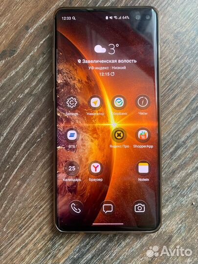 Samsung Galaxy S10+, 8/128 ГБ