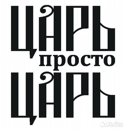 Подборка принтов для сублимационной термопечати