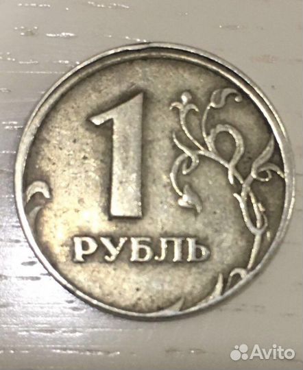 Монеты с браком,ваши предложения