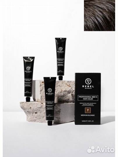 Rebel Профессиональная краска для бороды и волос