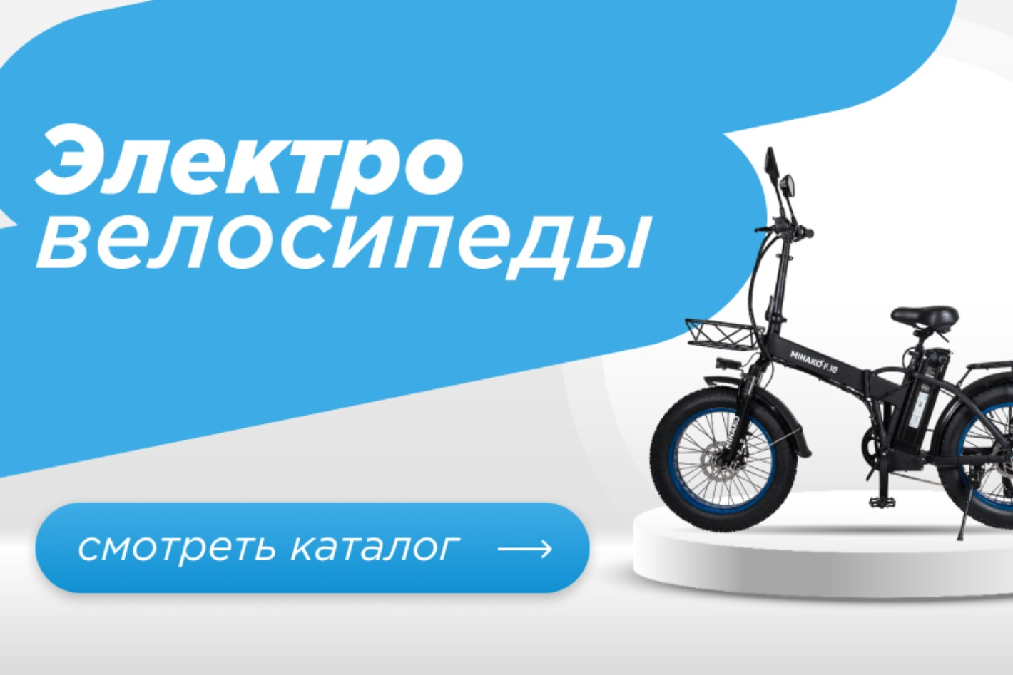 Магазин Ural Electronica. Профиль пользователя на Авито