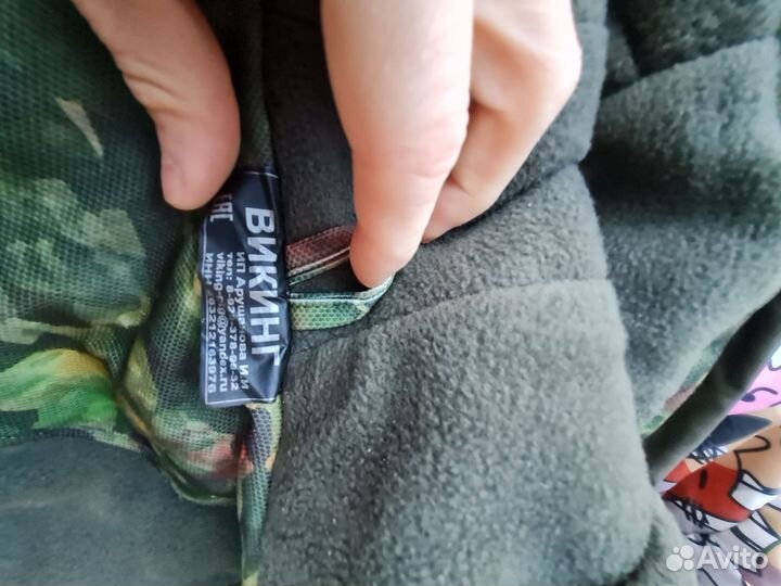 Зимний костюм викинг