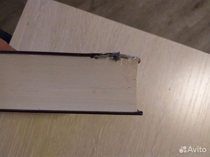 Собрание сочинений Сталина 18 томов