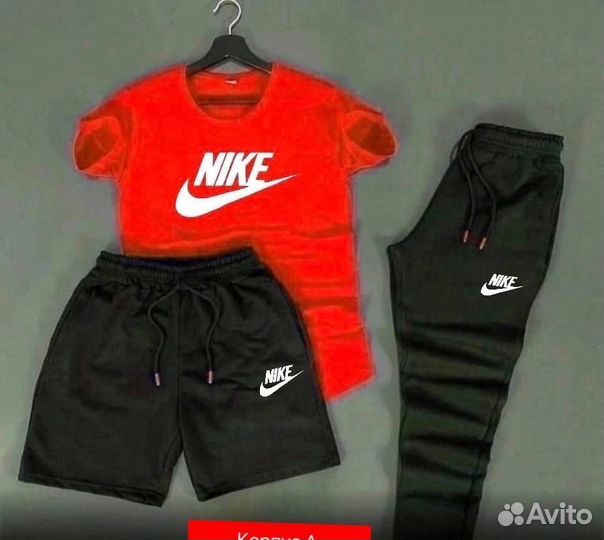 Летний спортивный костюм тройка Nike