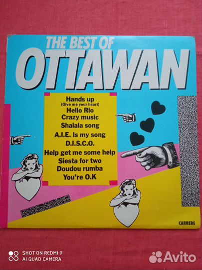 Винил ottawan