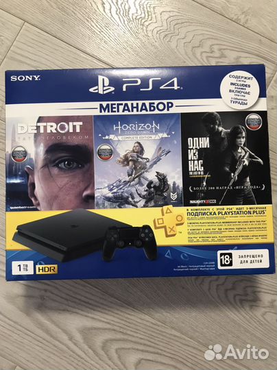 Sony PS4 1tb