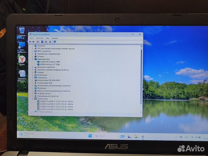 Ноутбук intel Core i5 + Nvidia 720m