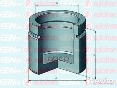 Поршень суппорта VW sharan/ ford galaxy/ seat