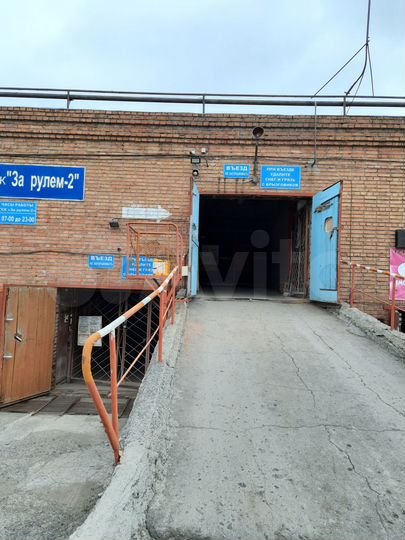 Гараж, 25 м²