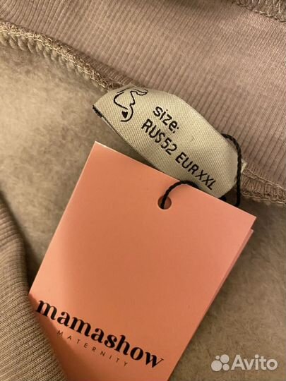 Утепленные брюки для беременных