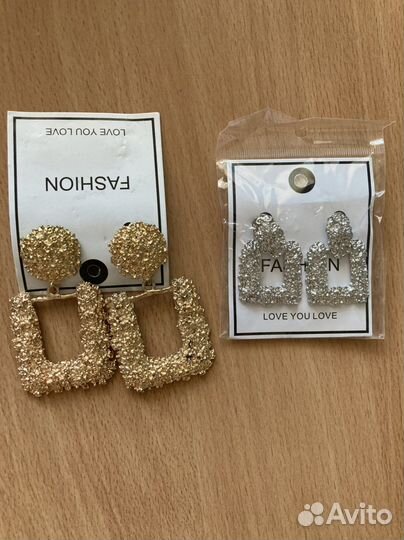 Серьги