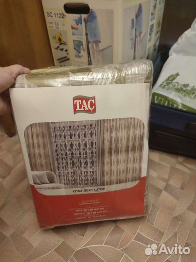 Шторы и тюль в комплекте