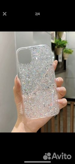 Чехол на iPhone 13 pro