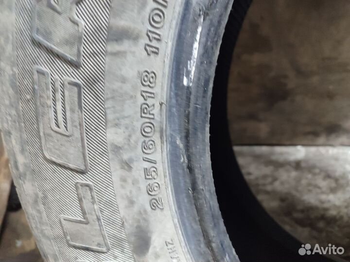 Bridgestone Dueler H/T 29.5/65 R18