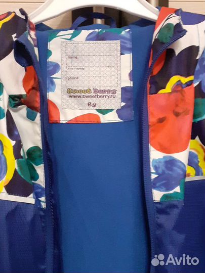 Плащ для девочки 116-128