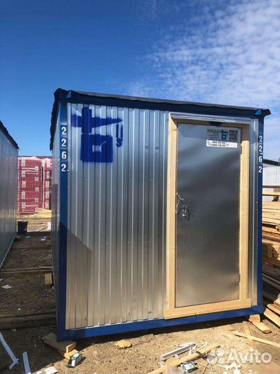 Вагончики аренда