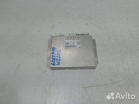 Блок управления ESP