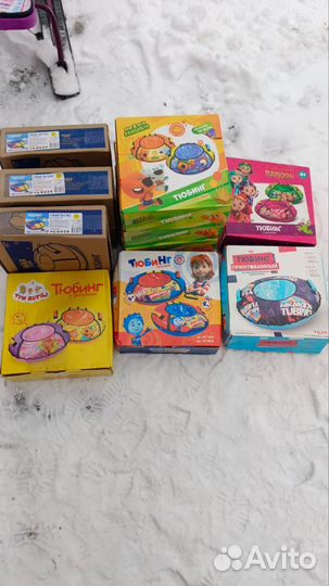 Тюбинги новые опт